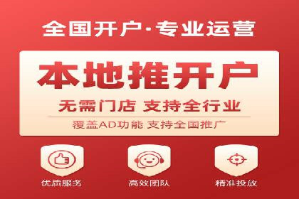 竞价SEM广告如何提高医疗行业咨询量